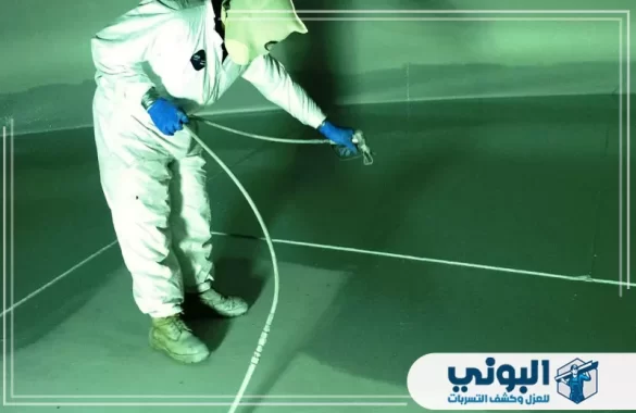 شركة عزل خزانات بالرياض