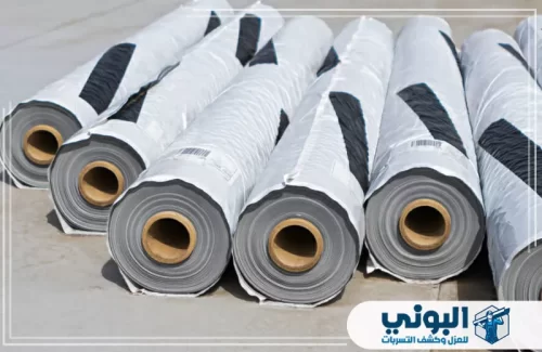 عزل الأسطح بالفوم الحراري والمائي 0500805875 البوني لفائف عازلة مجهزة لبدء أعمال عزل الأسطح.