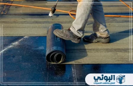 شركة عزل اسطح بالرياض