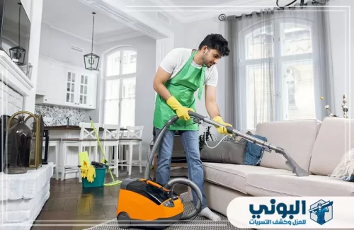 شركة تنظيف شقق بالرياض 0500805875 شركة البوني نظافة شاملة لكل ركن! نساعدك في التخلص من شركة تنظيف شقق في الرياض وتوفير أفضل خدمات العزل والنظافة الاحترافية.