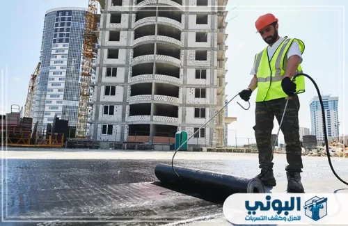 العزل الاسمنتي بالقصيم 0500805875 شركة البوني عمالة مدربة على التخلص من العزل الاسمنتي بالقصيم، نضمن لك جودة العمل في ترميم وحماية المباني السكنية