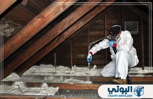 عزل فوم للشينكو بالقصيم 0500805875 شركة البوني وداعاً للحرارة والرطوبة! نضمن لك احترافية التخلص من عزل فوم للشينكو بالقصيم وتجديده بأفضل المواد العازلة