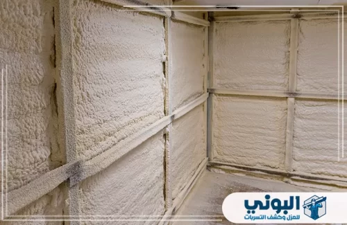 عزل فوم الجدران في الدمام 0500805875 شركة البوني عزل فوم الجدران بالدمام