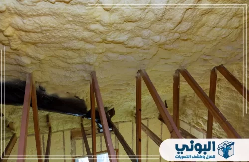 عزل فوم بولي يوريثان بالقصيم 0500805875 شركة البوني نوفر أفضل المعدات لعملية التخلص من عزل فوم بولي يوريثان بالقصيم ومعالجة الأسطح قبل إعادة العزل لضمان الجودة