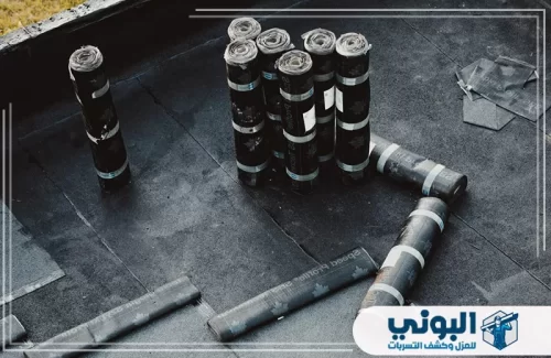 عزل اسطح مبلطه بالدمام 0500805875 شركة البوني احصل على حماية قصوى مع عزل اسطح مبلطه بالدمام، دقة في التنفيذ وأمان تام لسطح منزلك من الأمطار.