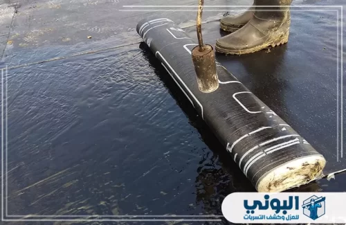 عزل الاسطح بمادة البولي يوريثين بالدمام 0500805875 شركة البوني نضمن لك أفضل عزل الاسطح بمادة البولي يوريثين بالدمام لحماية منزلك من تسربات المياه وحرارة الشمس.