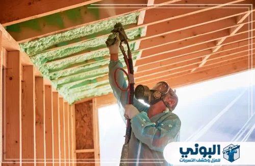 فوم عزل الصوت بالقصيم 0500805875 شركة البوني عزل فوم متطور للأسقف الخشبية. خدمتنا تشمل التخلص من فوم عزل الصوت بالقصيم لراحة وهدوء يدوم طويلاً