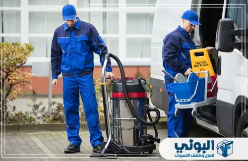 تنظيف خزانات بالرياض 0500805875 شركة البوني إتقان في العزل والنظافة. التخلص من تنظيف خزانات في الرياض والاعتماد على خبراء لتعقيم الخزانات وحمايتها من الرواسب