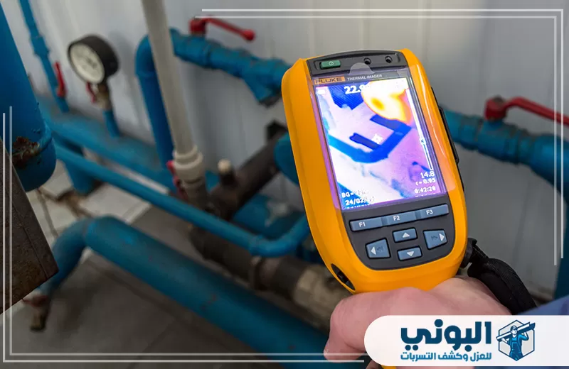 كشف تسربات الخزانات بالرياض 0500805875 البوني يقوم الفني المختص في كشف تسربات المياه باستخدام أحدث المعدات المتوفرة لتحديد المواقع الدقيقة للتسربات