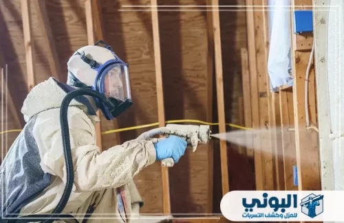 عزل فوم مائي وحراري بالقصيم 0500805875 شركة البوني وداعاً للتسربات والحرارة. نضمن لك التخلص من عزل فوم مائي وحراري بالقصيم بأعلى معايير الجودة والاحترافية