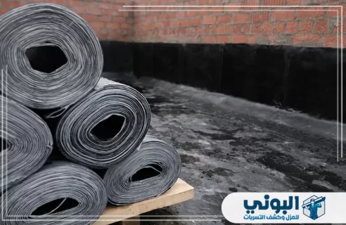 عازل شباك بالقصيم 0500805875 شركة البوني لنتائج تدوم، نقدم خدمات متكاملة تشمل التخلص من عازل شباك بالقصيم باستخدام أدوات متطورة لراحة منزلك