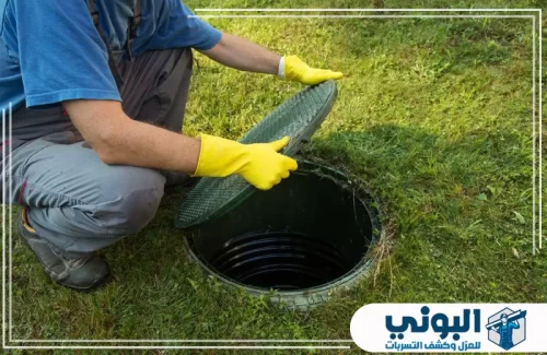 تسليك مجاري المطبخ بالدمام 0500805875 شركة البوني فنيون شركة البوني متخصصون في تسليك المجاري بالدمام ومعالجة الانسدادات الصعبة بطرق آمنة وفعالة جدا