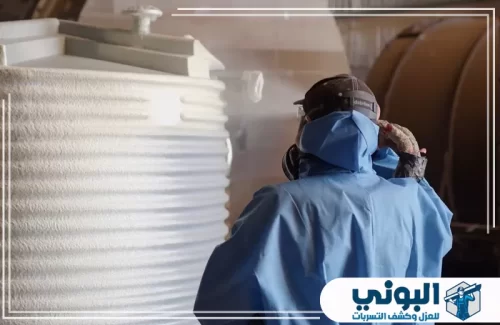 عزل الخزان الارضي بالدمام 0500805875 شركة البوني فريق شركة البوني متخصص في عزل خزانات المياه بالدمام ومنع التسربات وحماية الخزانات من التلوث