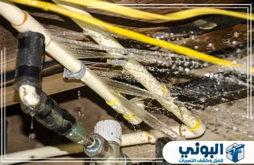 كشف تسربات المياه بدون تكسير بالدمام 0500805875 شركة البوني فنيون شركة البوني متخصصون في كشف تسربات المياه بالدمام بسرعة ودقة عالية وخدمة عملاء ممتازة