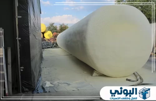 عزل الخزانات العلوية بالدمام 0500805875 شركة البوني صور توضح أعمال شركة البوني في عزل خزانات أرضية وعلوية بأحدث التقنيات ومواد آمنة