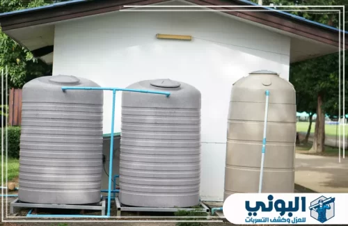 إصلاح الفواصل والتشققات بالدمام 0500805875 شركة البوني تعتمد شركة البوني على مواد عزل قوية لحماية خزانات المياه بالدمام من التسربات والتشققات