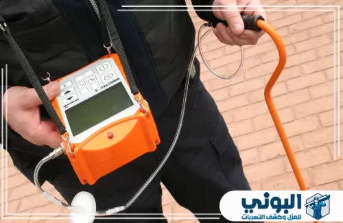 كشف تسربات المسابح بالقصيم تقرير كشف تسربات المياه المعتمد الذي تصدره شركة البوني بعد الفحص الشامل والدقيق.