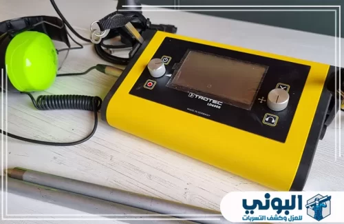 إصلاح تسربات المياه بالقصيم عملية فحص تسربات الخزانات والأسطح المنزلية مع الالتزام الكامل بمعايير شركة البوني.