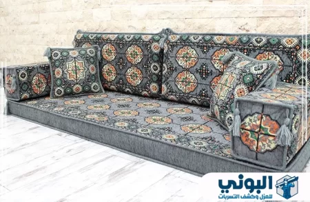 شركة تنظيف مجالس بالقصيم