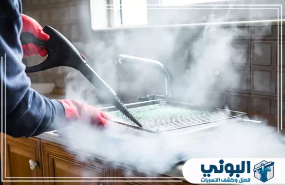 شركة تنظيف بالبخار بالدمام