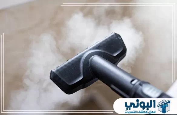 شركة تنظيف بالبخار بالقصيم