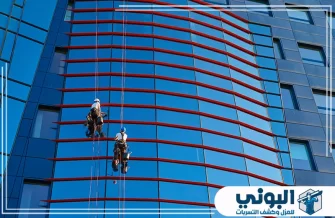 شركة تنظيف واجهات زجاج بالرياض