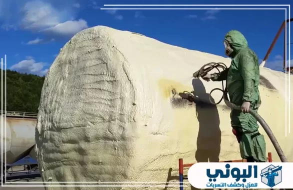 شركة عزل خزانات بالقصيم