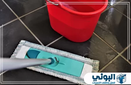 شركة تنظيف بالقصيم