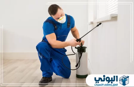 شركة مكافحة حشرات بالقصيم