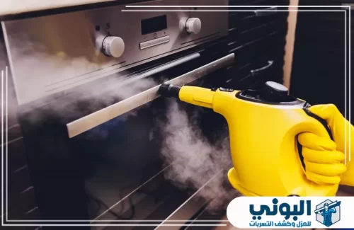 افضل شركة تنظيف بالبخار بالدمام 0500805875 شركة البوني تنظيف الكنب والسجاد بالبخار داخل المنازل مع فريق شركة البوني في الدمام باحترافية.