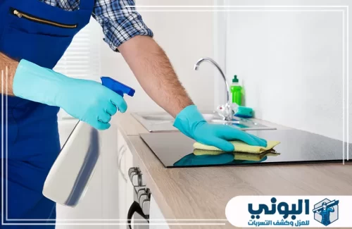 افضل شركة تنظيف مطابخ بالدمام 0500805875 شركة البوني تنظيف شامل لمطبخ كامل مع إزالة الدهون بواسطة فريق شركة البوني بالدمام بسرعة واحترافية.