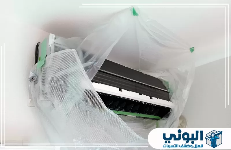 تنظيف وتعقيم المكيفات ضمن خدمة تنظيف مكيفات بالقصيم باحترافية عالية.
