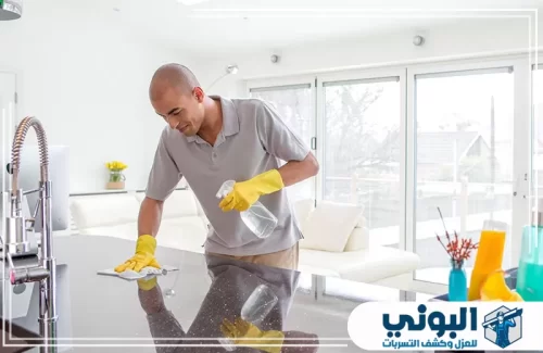 تنظيف مداخن المطابخ بالدمام 0500805875 شركة البوني خدمة تنظيف الشفاط والفرن بأدوات متخصصة لضمان نتائج مثالية من شركة البوني.