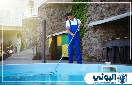 تنظيف المسابح البلاستيكيه بالدمام 0500805875 شركة البوني فريق شركة البوني يقدم خدمات تنظيف وصيانة المسابح للحفاظ على مياه نقية وصحية دائمًا.