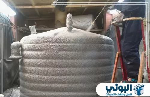 عزل خزانات ارضيه بالقصيم 0500805875 شركة البوني عمال شركة البوني يقومون بعزل خزان مياه أرضي باستخدام مواد عالية الجودة ومتينة.