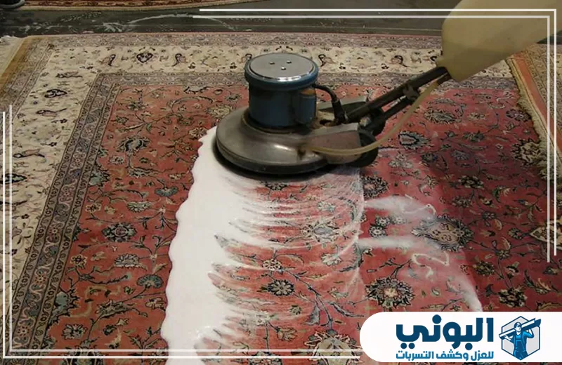 تنظيف وتعقيم سجاد بمعدات متخصصة ضمن خدمة تنظيف سجاد بالقصيم.
