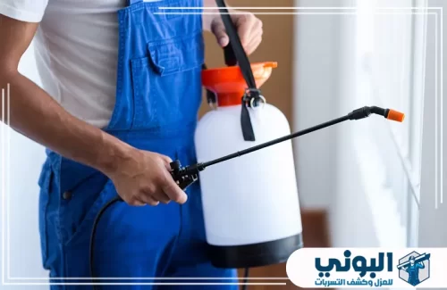 مكافحة النمل الابيض بالقصيم 0500805875 شركة البوني معدات مكافحة الحشرات المستخدمة من قبل شركة البوني في تنظيف المنازل والمطاعم بدقة عالية.