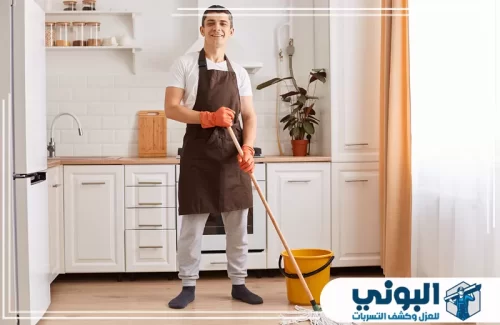 تنظيف مطابخ الالمنيوم بالدمام 0500805875 شركة البوني عناية بالدواليب والأسطح لإعادة المطبخ نظيف ومرتب مع فريق شركة البوني المحترف.