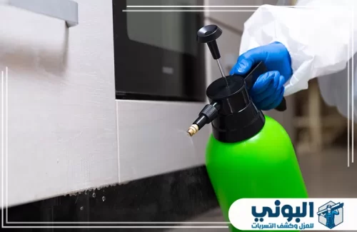 مكافحة الصراصير في المنزل بالرياض 0500805875 شركة البوني فريق شركة البوني متخصص في مكافحة الصراصير بالرياض داخل المنازل والمطابخ بأحدث التقنيات الحديثة