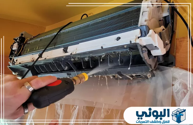 مكيفات تخضع للتنظيف ضمن خدمة تنظيف مكيفات بالقصيم