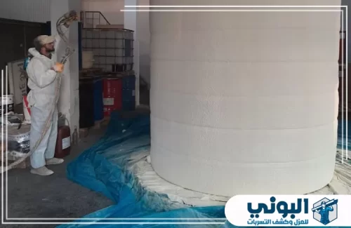 عزل خزانات خرسانية بالقصيم 0500805875 شركة البوني عرض شركة البوني لعزل خزانات المياه العلوية بطريقة احترافية ومضمونة النتائج للعملاء.