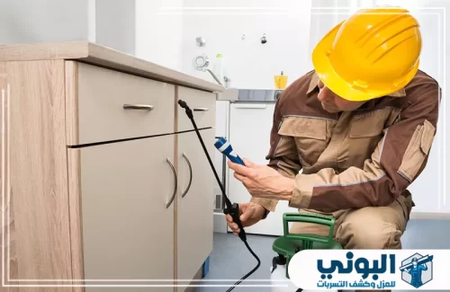 مكافحة الصراصير بالقصيم 0500805875 شركة البوني فني من شركة البوني يطبق مبيدات موجهة للقضاء على النمل الأبيض والصراصير داخل الموقع.