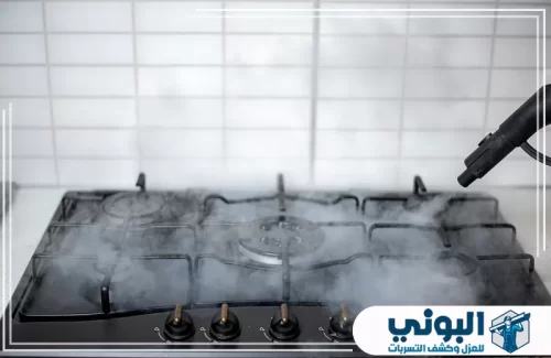 شركة تنظيف بالبخار بالقصيم 0500805875 شركة البوني تنظيف الموقد بالبخار لإزالة الدهون المتراكمة حول الشعلات بوضوح.