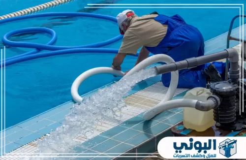 شركة تنظيف مسابح بالقصيم 0500805875 شركة البوني فحص مضخة وفلتر المسبح أثناء تنظيف مسابح بالقصيم.
