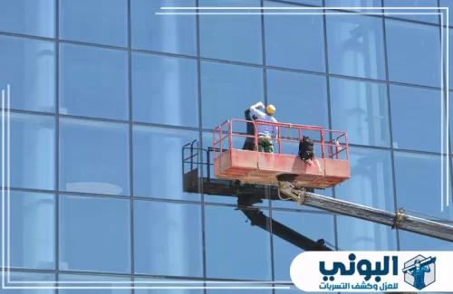 تنظيف واجهات الفلل بالدمام 0500805875 شركة البوني شركة البوني لتنظيف واجهات المباني بالدمام تعيد للزجاج لمعانه الطبيعي بمظهر احترافي متناسق
