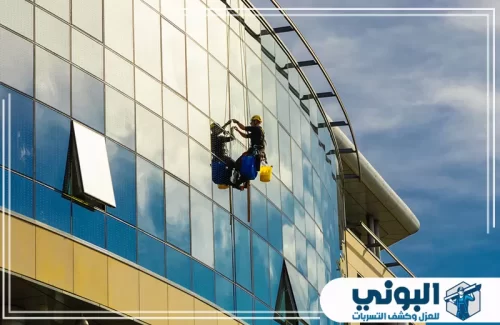تنظيف واجهات كلادينج بالرياض 0500805875 شركة البوني شركة البوني لتنظيف الواجهات الزجاجية بالرياض توفر حلولًا احترافية تضمن إزالة الغبار والبقع بدقة عالية.