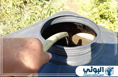 تنظيف الخزانات المعدنية بالرياض تنظيف الخزانات المعدنية بالرياض