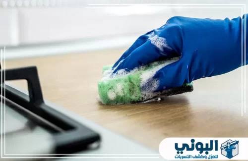 تنظيف المطبخ من الدهون 0500805875 شركة البوني خدمات تعقيم المطابخ ومكافحة الحشرات للحفاظ على مطبخ صحي وآمن من شركة البوني.