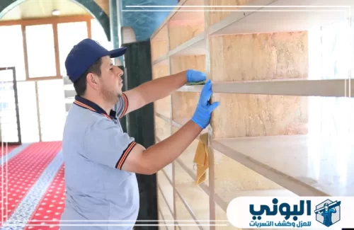 شركة تنظيف مساجد بالرياض 0500805875 شركة البوني تنظيف فعلي لتجهيزات المسجد الداخلية مع الاهتمام بالتفاصيل الجانبية.