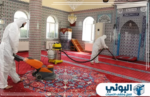 شركة تنظيف مساجد بالرياض​